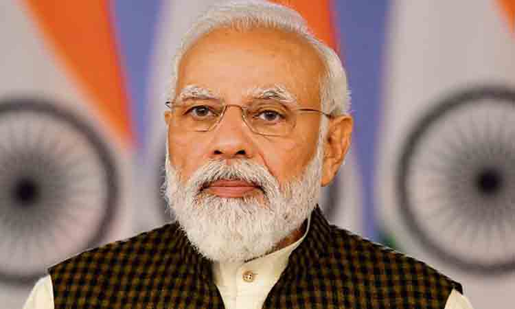 భిన్నత్వంలో ఏకత్వం మా సిద్ధాంతం