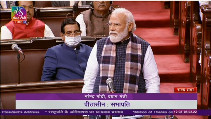 క‌రోనా వేళ ఏపీ, తెలంగాణ నుంచి ప‌సుపు ఎగుమ‌తులు పెరిగాయి:  ప్ర‌ధాని మోదీ