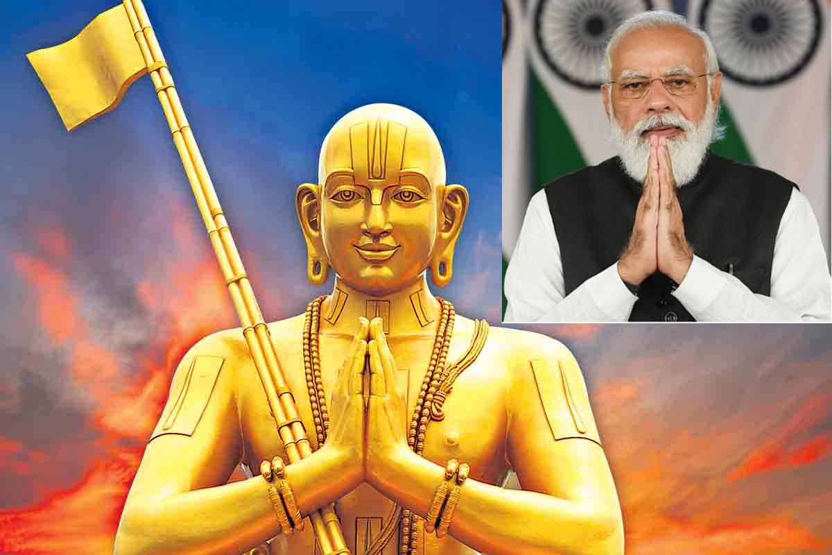 పోలీసుల ఆధీనంలో శ్రీరామనగరం.. ప్రధాని మోదీ పర్యటనకు పటిష్ఠ బందోబస్తు