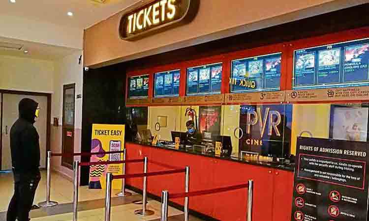 AP Movie Tickets | రేపే ఏపీలో సినిమా టికెట్ల రేట్లపై కమిటీ తుది సమావేశం..