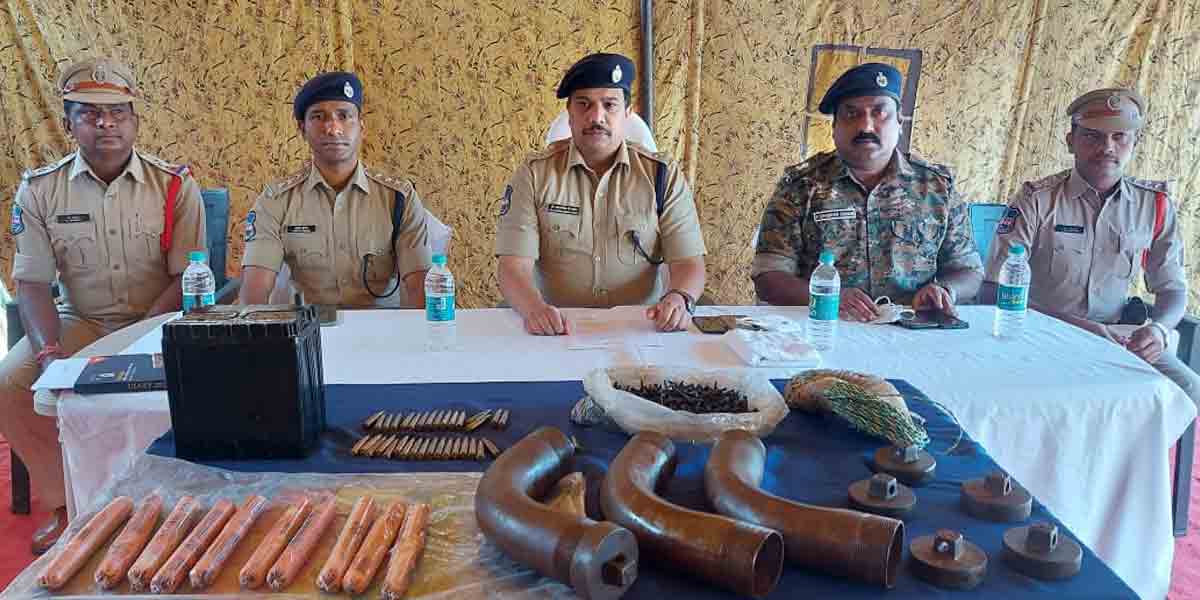 Landmines | మందుపాతరను నిర్వీర్యం చేసిన పోలీసులు