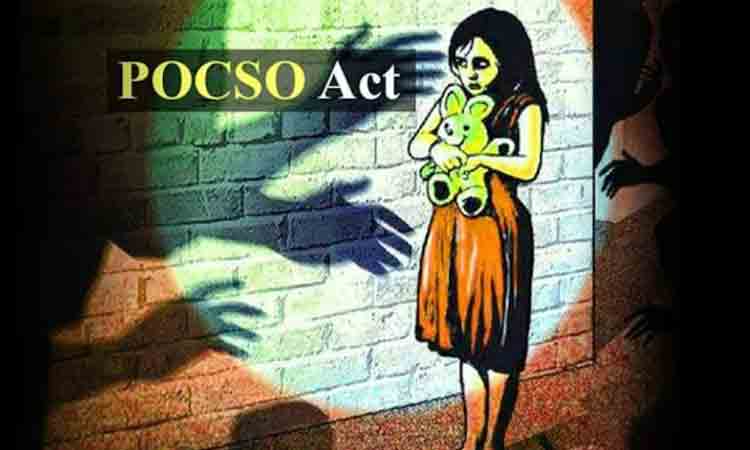 దారుణం : స‌వ‌తికూతురిపై క‌న్నేసిన ఎయిడ్స్ రోగి..ఇంట్లో ఎవ‌రూ లేని స‌మ‌యంలో అరాచకం!