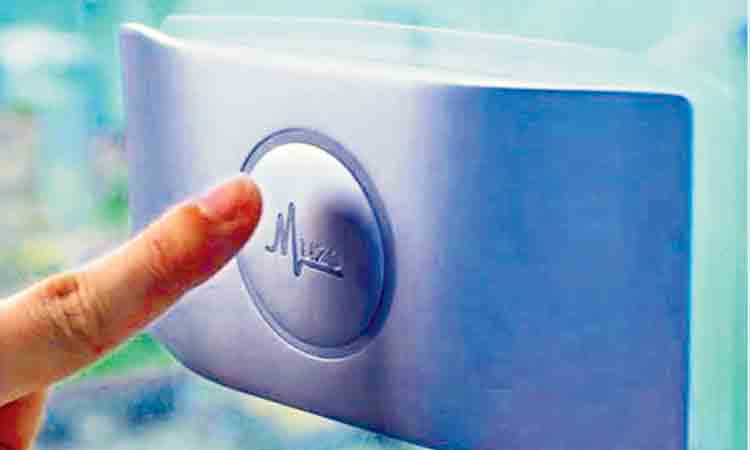 Naya Mall | ఈ గ్యాడ్జెట్ ఇంట్లో ఉంటే మీ మాట‌లు బ‌య‌ట‌కు వినిపించ‌వు..