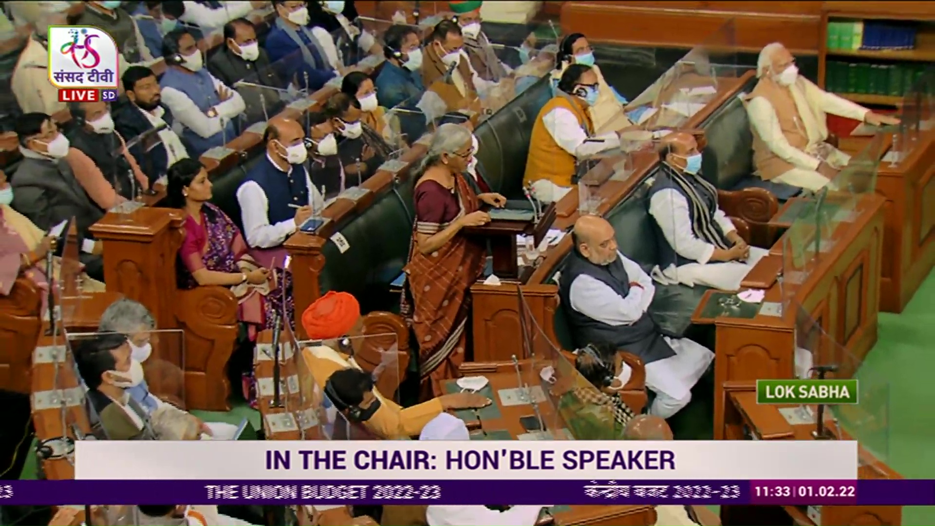 ఐటీ శ్లాబ్‌ల‌పై ప్ర‌క‌ట‌న చేయ‌ని మంత్రి నిర్మ‌ల‌