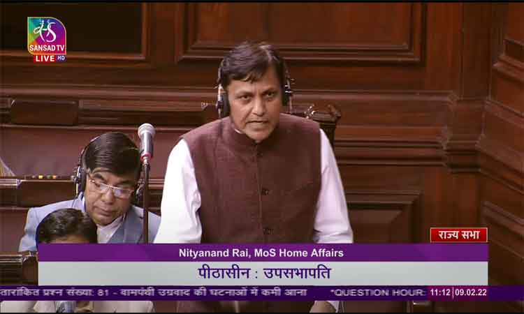 వామ‌ప‌క్ష తీవ్ర‌వాద హింస త‌గ్గుతోంది: నిత్యానంద రాయ్‌
