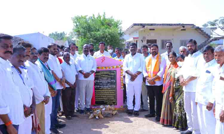 ప్రతి గ్రామంలో మౌలిక సదుపాయాల కల్పనకు కృషి : ఎమ్మెల్యే చిరుమర్తి