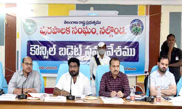 నల్లగొండ మున్సిపల్‌ బడ్జెట్‌ 342.53 కోట్లు