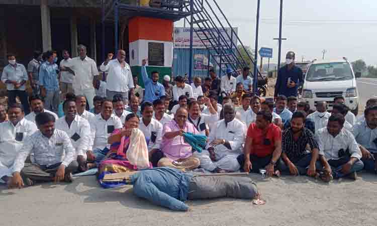 నిజామాబాద్ జిల్లాలో ప్రధాని మోదీ దిష్టి బొమ్మల దహనం