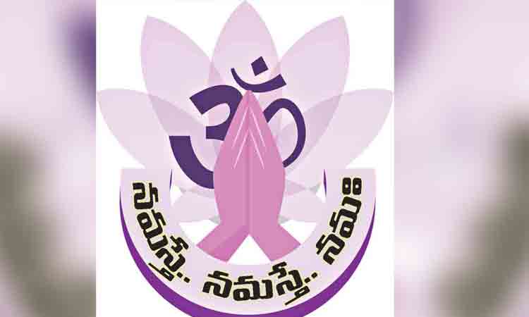 కృపతోనే సురక్షితం!
