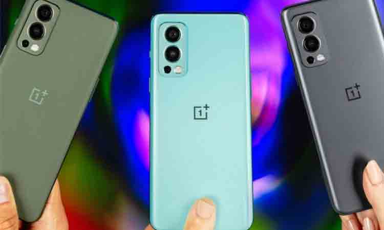 OnePlus Nord CE 2 | బ‌డ్జెట్ ధ‌ర‌లో బెస్ట్ ఫీచ‌ర్ల‌తో వ‌న్‌ప్ల‌స్ నోర్డ్ సీఈ2 5జీ ఫోన్.. లాంచ్ ఎప్పుడంటే?