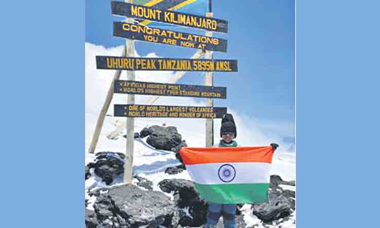 బుజ్జి ట్రెక్కీ!