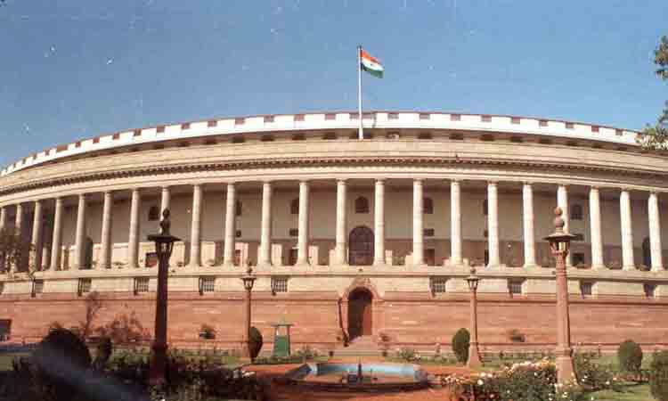 పార్లమెంట్‌ సాక్షిగా పచ్చి అబద్ధం