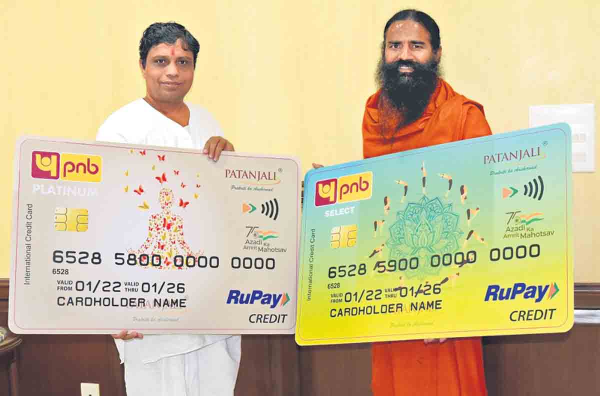 పీఎన్‌బీ-పతంజలి క్రెడిట్‌ కార్డు