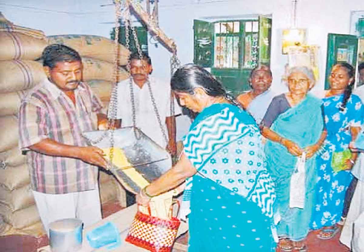 ఆహార సబ్సిడీపై భారీగా కోత