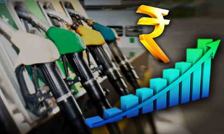 Russia-Ukraine War | ఇంధన ధరలకూ పోటు