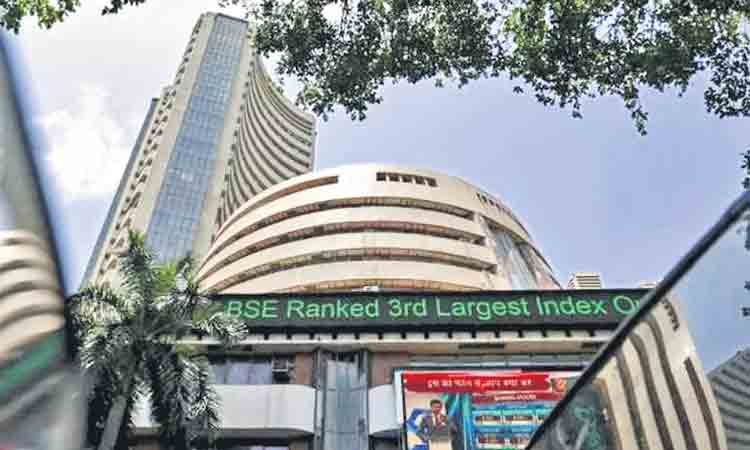 ఒడిదుడుకులే..