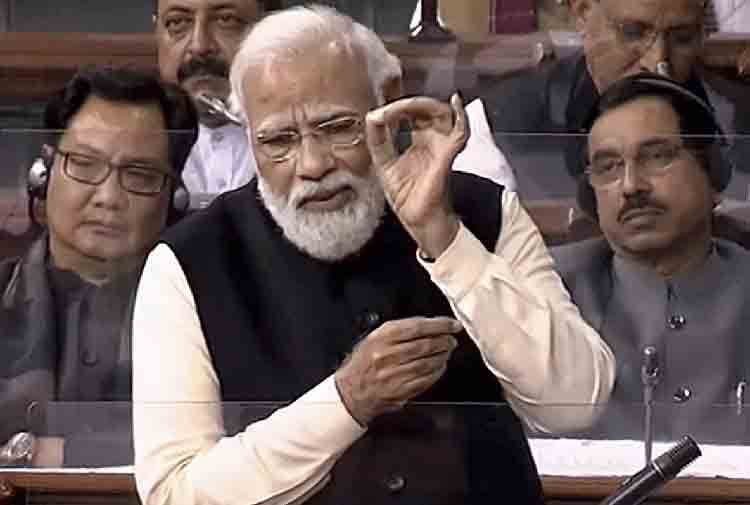 దేశ సమగ్రతకు ముప్పు.. బీజేపీ!