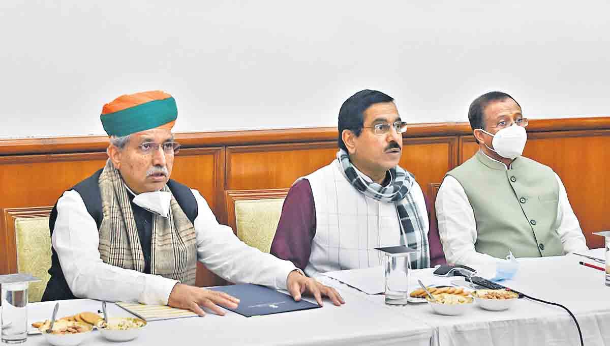 పెగాసస్‌పై ప్రత్యేక చర్చ అక్కర్లేదు!