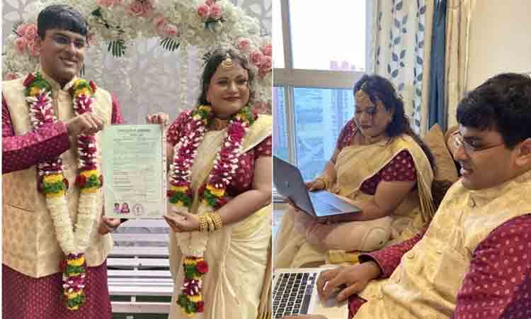 భార‌త్‌లోనే తొలి బ్లాక్‌చైన్ టెక్నాల‌జీ పెళ్లి.. ఎక్క‌డ‌, ఎలా జ‌రిగిందో తెలుసా?