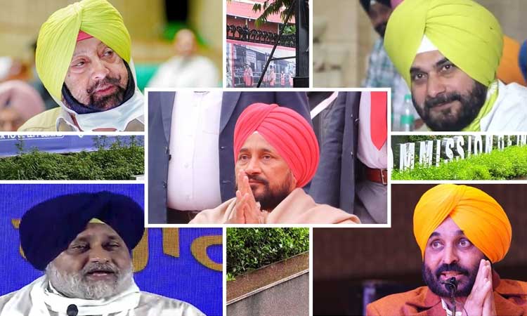 పంజాబ్‌లో పోలింగ్‌ ప్రారంభం.. ఒకే దశలో ఎన్నికలు