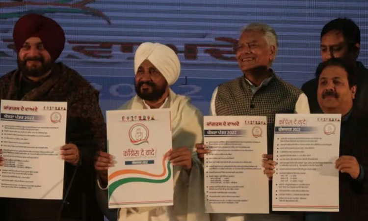 Punjab polls | మొత్తానికి… మేనిఫెస్టోను విడుద‌ల చేసిన పంజాబ్ కాంగ్రెస్‌