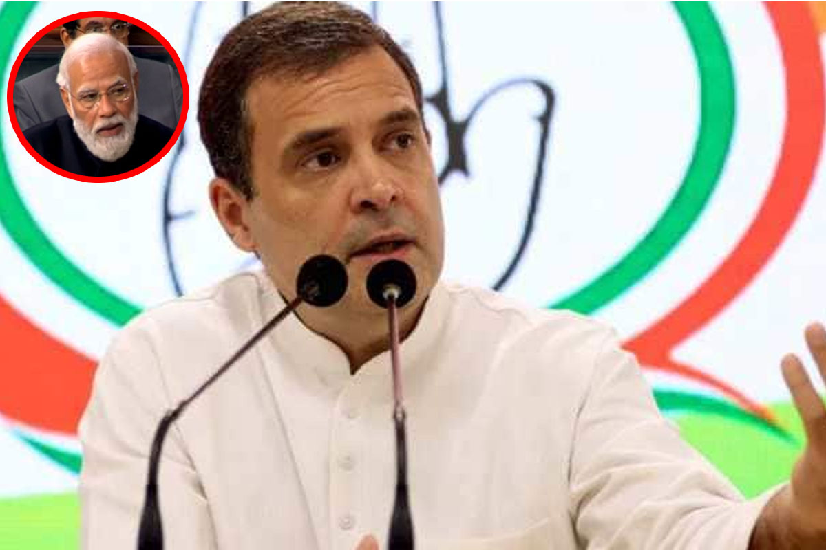 Rahul gandhi | కాంగ్రెస్ అంటే మోదీకి మ‌హా భ‌యం…మా ప్ర‌శ్న‌ల‌కు జ‌వాబులేవీ?