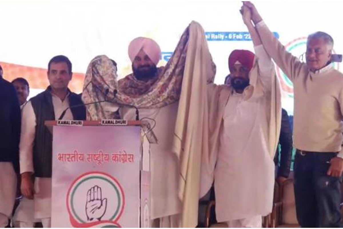 Rahul gandhi | పంజాబ్ సీఎం అభ్య‌ర్థి చెన్నీయే.. అధికారికంగా ప్ర‌క‌టించిన రాహుల్