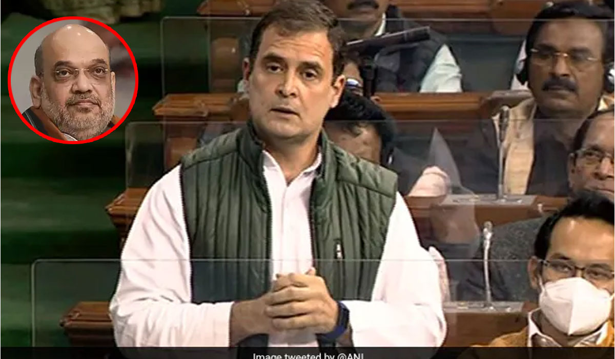 Rahul gandhi | అమిత్‌షాపై సంచ‌ల‌న ఆరోప‌ణ‌లు చేసిన రాహుల్ గాంధీ