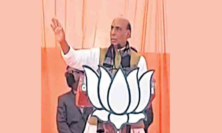 రాజ్‌నాథ్‌కు నిరసన సెగ