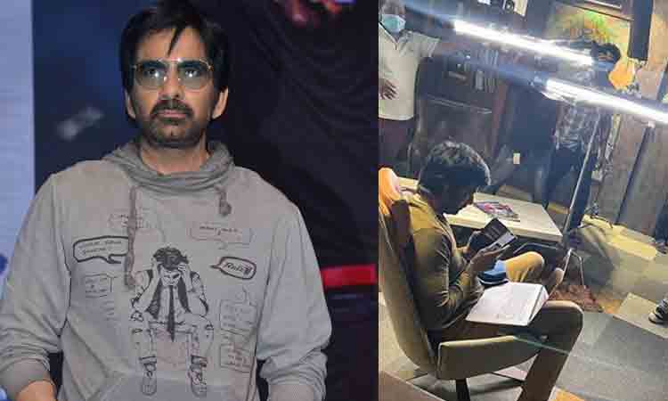 Ravi Teja | బ్రేక్ టైంలో బిజీబిజీ..సెట్స్ లో ర‌వితేజ ఏం చేస్తున్నాడో చూడండి