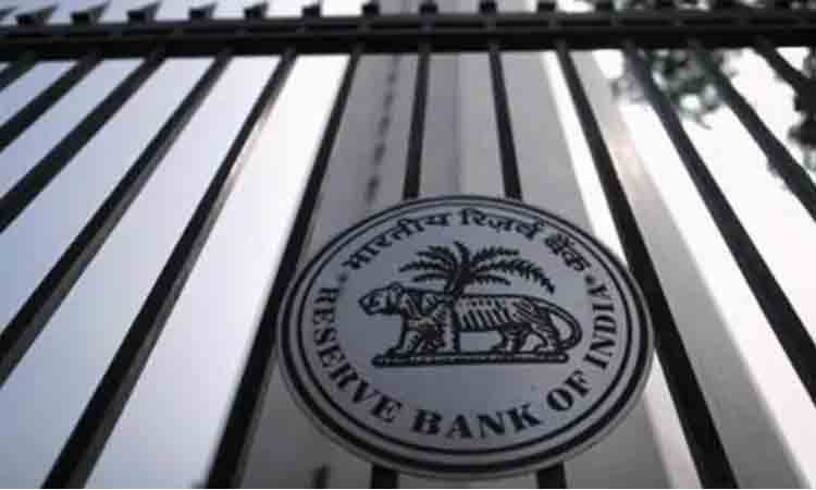 గుడ్‌న్యూస్ : ఆర్‌బీఐలో 950 అసిస్టెంట్ పోస్టుల భ‌ర్తీ