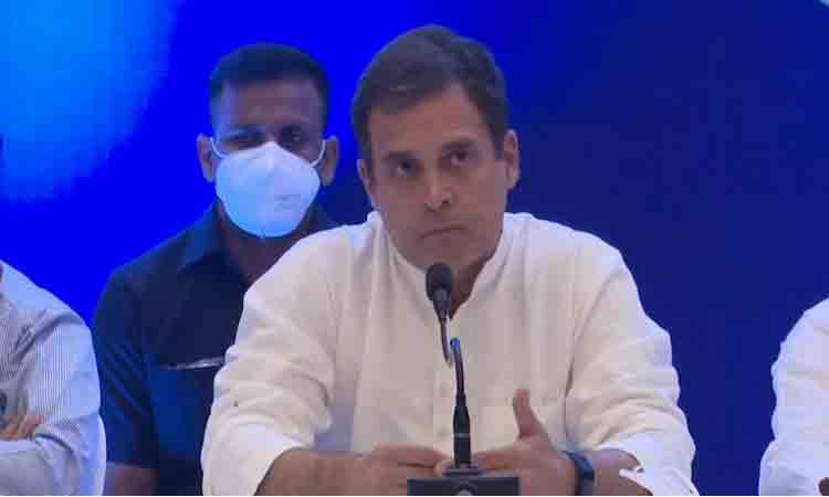 Goa Polls | అధికారంలోకి వ‌స్తే మైనింగ్‌, టూరిజం రంగాల పున‌రుద్ధ‌ర‌ణ : రాహుల్ గాంధీ