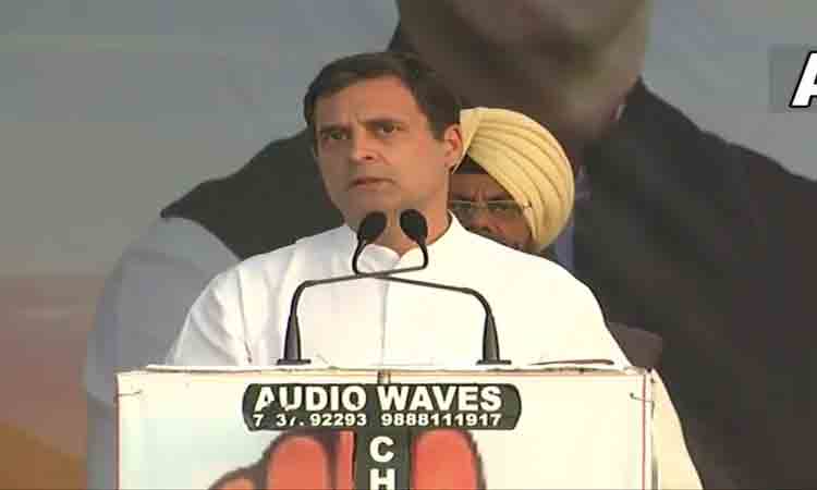 Punjab Polls | పంజాబ్ సీఎంగా కెప్టెన్ సింగ్‌ను అందుకే తొల‌గించాం : రాహుల్ గాంధీ