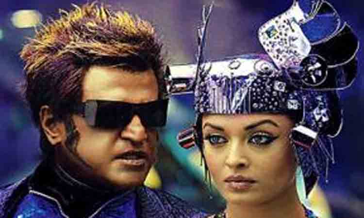 Robo | రోబో జంట‌ మ‌ళ్లీ రిపీట్ కానుందా.. ?