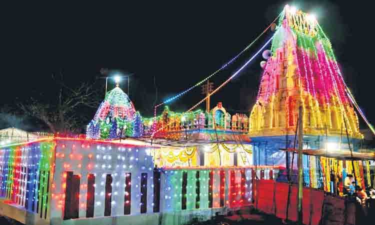 హరోంహర..సంగమేశ్వర