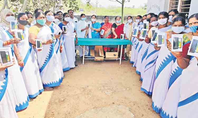 ఆన్‌లైన్‌ ఆరోగ్యం