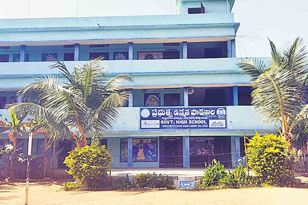 సక్సెస్‌ పాఠశాలల్లో ఇబ్రహీంపట్నం హైస్కూల్‌కు ప్రత్యేక గుర్తింపు