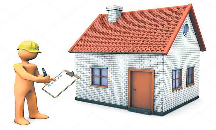 భలే చాన్స్…