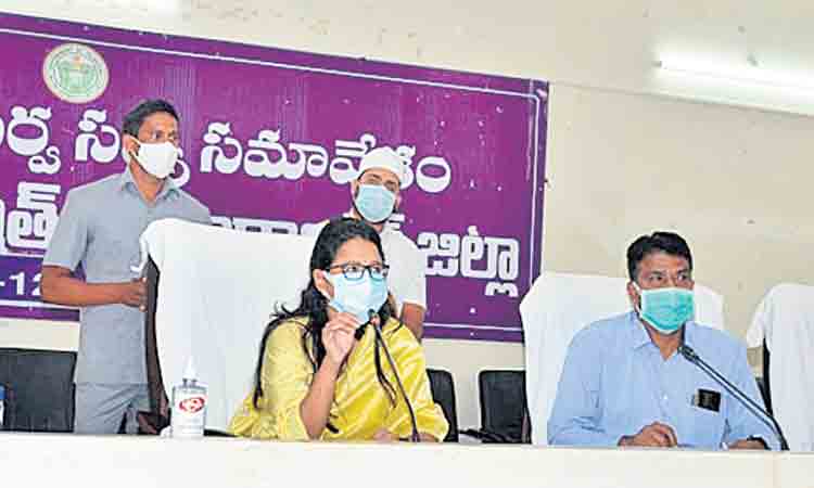 నిర్లక్ష్యం వహిస్తే ఉపేక్షించేది లేదు