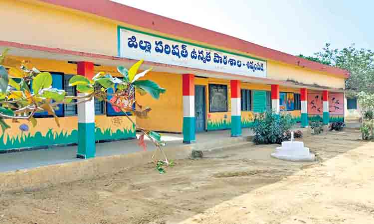 ఇంగ్లిష్‌తో సక్సెస్‌ పక్కా..