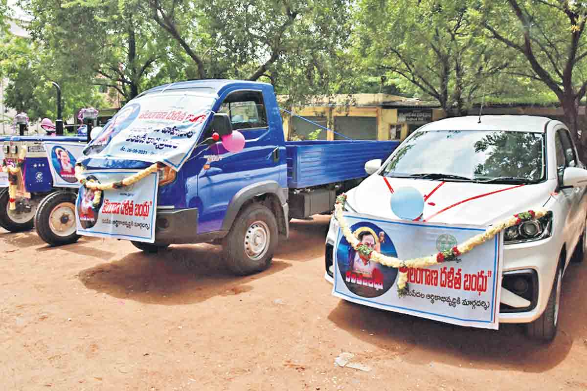 పేదల గూటికి దళితబంధు