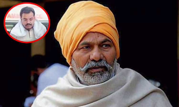 Rakesh tikait | సామాన్యుడికీ ఇంత తొంద‌ర‌గానే బెయిల్ వ‌స్తుందా?  టికాయ‌త్ సూటి ప్ర‌శ్న