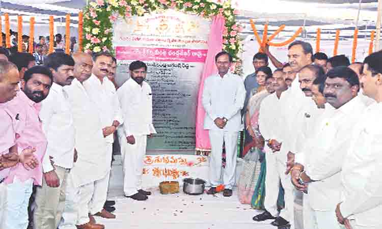 పేదోళ్ల ఇంటికి పెద్దన్నై..