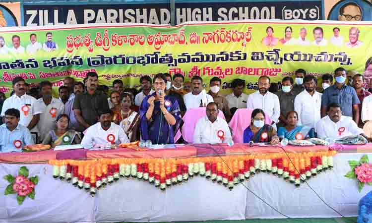 నెల్సన్ మండేలా స్ఫూర్తితో ‘మన ఊరు మనబడి’ : మంత్రి సబితా ఇంద్రారెడ్డి