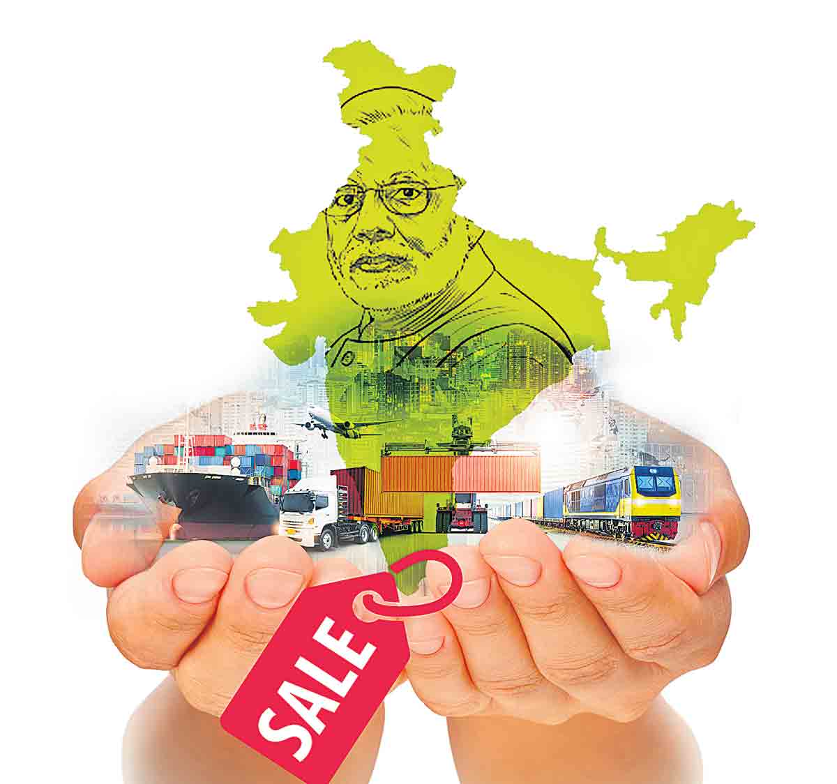 పీఎస్‌యూలు ప్రైవేటుపరం