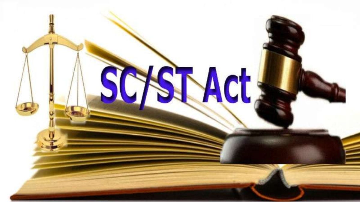 Sc st atrocities act | డీకే అరుణ కుమార్తె పై అట్రాసిటీ కేసు
