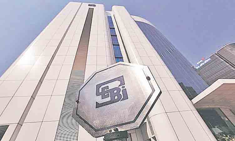 తప్పనిసరేమీకాదు.. మీ ఇష్టమంతే