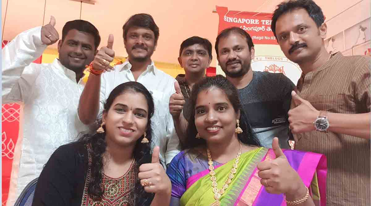 NRI | ఘనంగా ‘సింగపూర్ తెలుగు సమాజం’ సంబురాల సంక్రాంతి 2022
