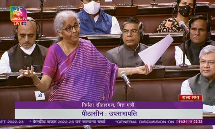 కాంగ్రెస్‌లో రాహు కాలం.. అందుకే జీ23