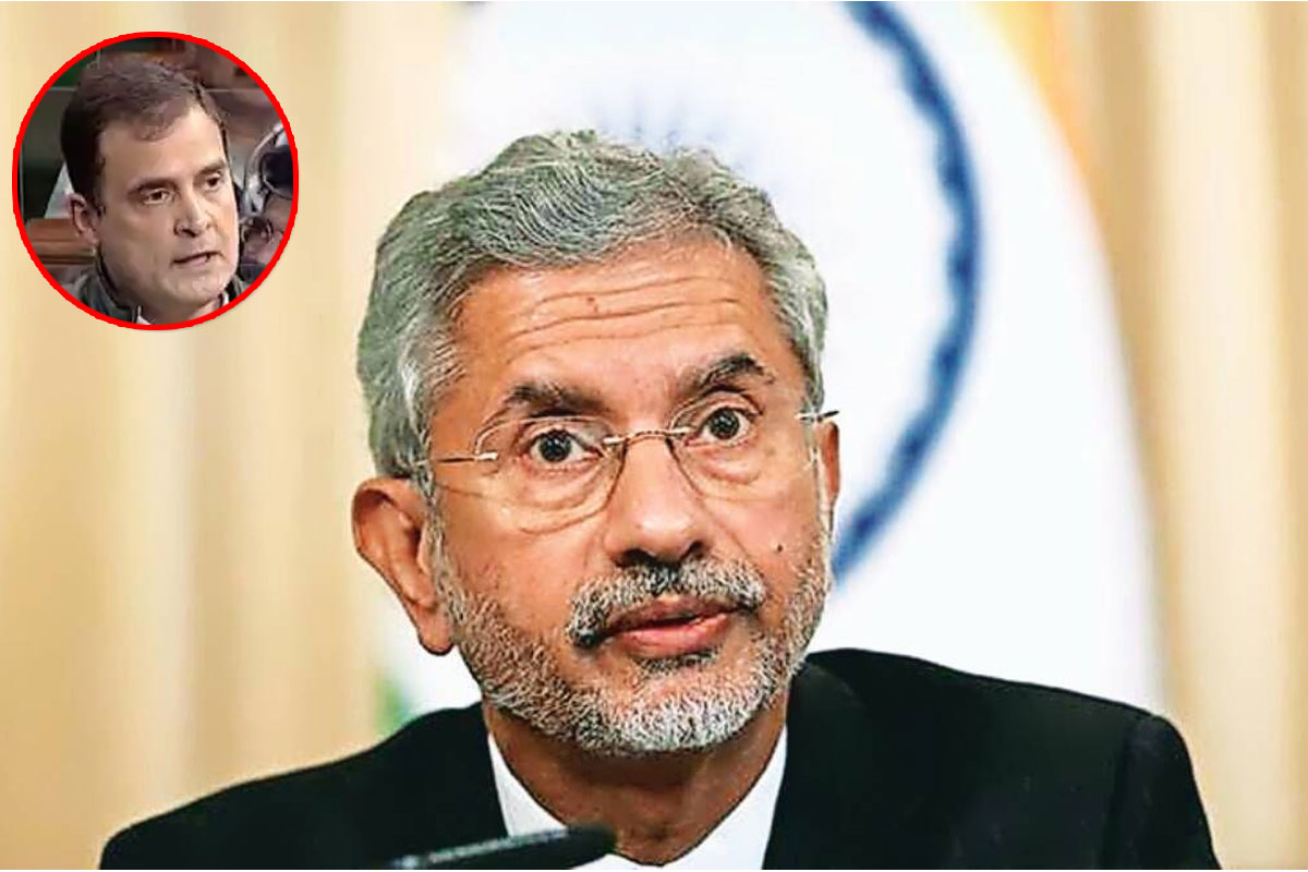 Jaishankar | రాహుల్‌కు కౌంట‌ర్ ఇచ్చిన కేంద్ర‌మంత్రి జైశంక‌ర్